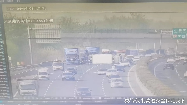 栾城高速实时路况直播，今日最新消息全掌握