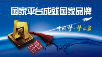磨料公司排行榜揭晓，探寻行业领军者，引领行业潮流！