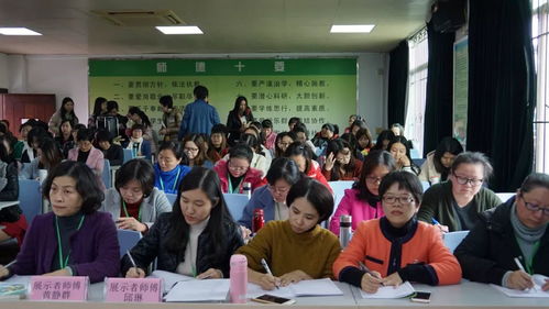 集美杏林小学名列前茅，优秀教育力量展现！