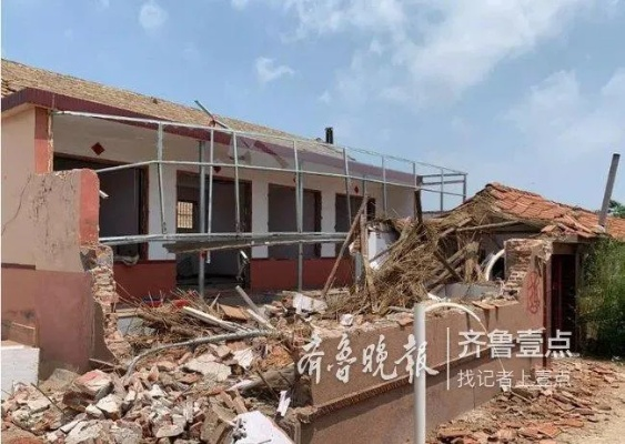 胶州殷家村拆迁成热点新闻焦点热议中