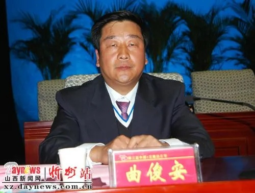 揭秘百度安曲男背后的故事与独特魅力