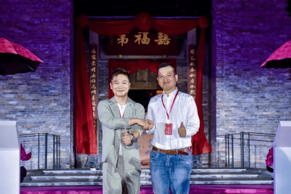津丽妍与高忠平的探寻之旅，真实故事感人至深