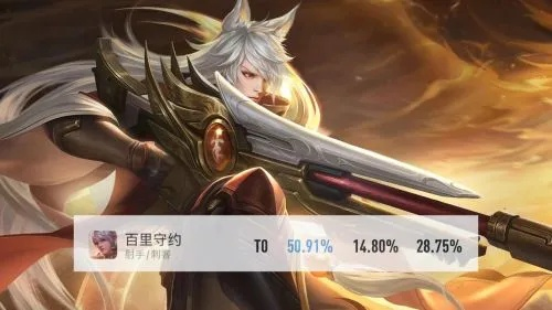 守约攻略大全，图文解析助你成为顶尖玩家！