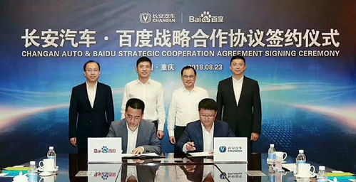 百度引领新绝代双骄，新一代搜索风潮席卷而来！