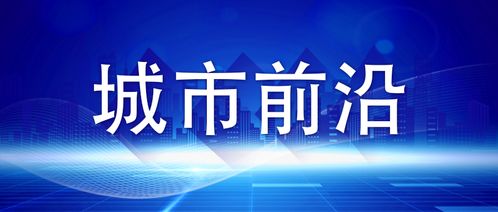 郴州线条加固公司排名揭晓，探寻行业领军者，质量至上之选