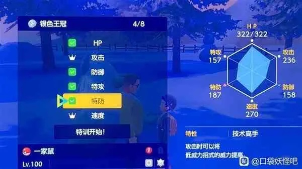 朱紫最新刷钱秘籍，轻松实现财富快速增值！