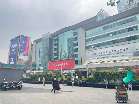 华强北最新动态与今日天气速览