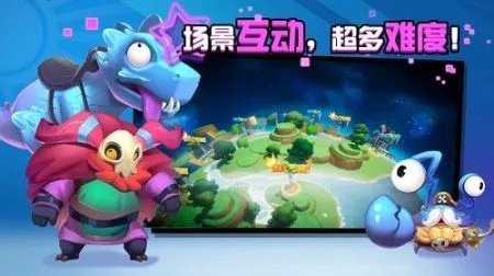 怪兽升级日记，最新版下载安装攻略大全！