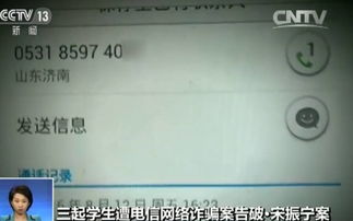 庐阳区催收事件最新进展揭秘，真相与细节浮出水面
