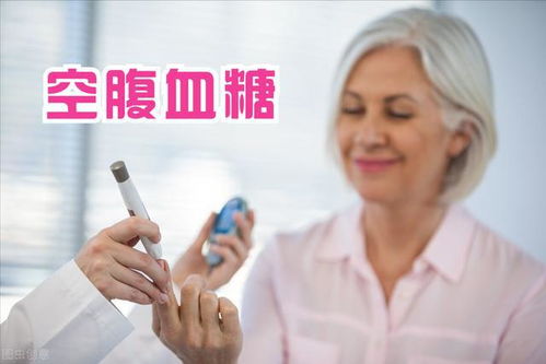 揭秘出血热，症状、预防与治疗（百度收录标准）