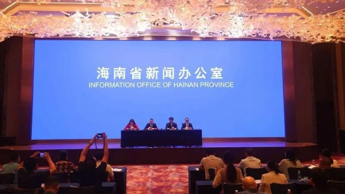 海口秀英区今日时事速递，最新新闻报道汇总