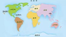 世界国土面积大排名，带你领略大国风采！