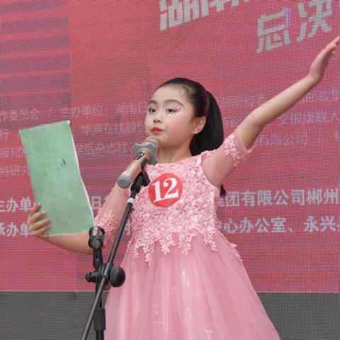 郴州落日探秘，绝美晚霞尽收眼底，必游攻略！