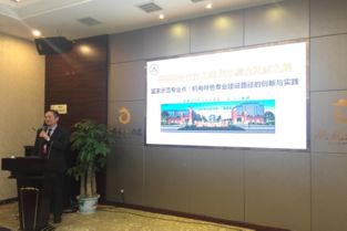 福建装修艺术漆公司排名大揭秘，探寻行业领军者