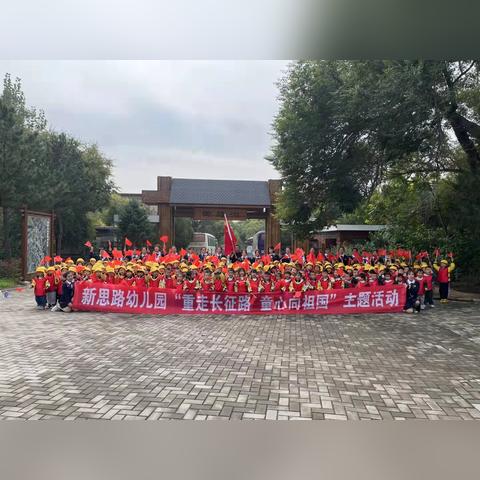 海龙旅游攻略揭秘，探索神秘旅游胜地之旅