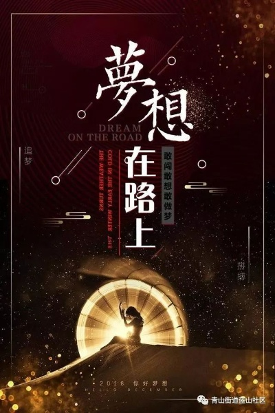 2025年6月11日 第47页