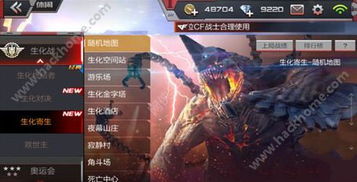 奥拉夫新模式攻略，核心技巧大揭秘，轻松上分！