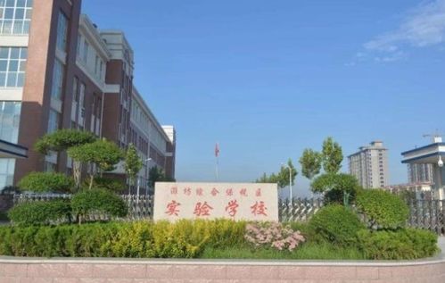 揭秘湖北襄樊学院，探寻魅力校园，百度带你一探究竟
