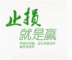 贺州油价今日动态，最新行情、走势分析与预测通知