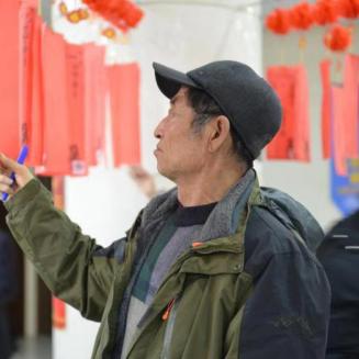 揭秘现象级地名猜谜游戏，知识碰撞乐趣，百度带你玩转地名探秘！