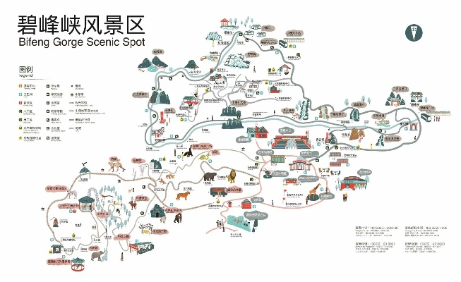 碧峰峡游玩全攻略，最新指南带你畅游自然奇观！