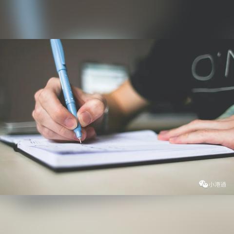优才计划续签攻略，最新步骤指引，助您成功续签！