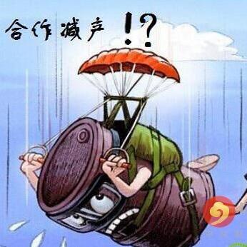 今日原油市场走势直播解析，最新动态与预测