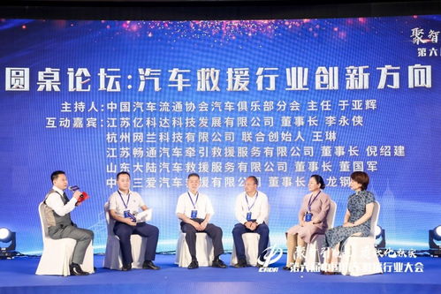 全球泵业巨头榜单揭晓，探究行业影响力与排名揭秘