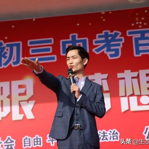 中考挑战与成长之路，励志短句语录启示心灵