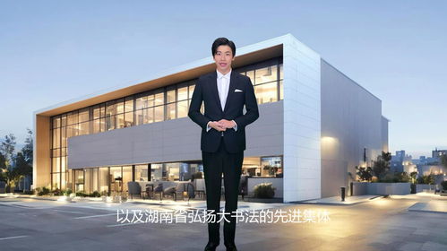 揭秘延安大学之星吕磊，非凡之旅，百度带你一探究竟