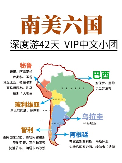 2025年6月11日 第8页