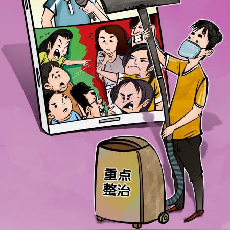 百度一搜便知，探索搜索引擎的力量与智慧，对错立见