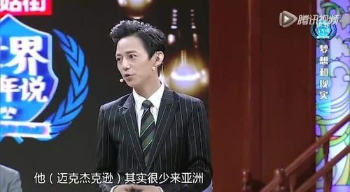 何灵励志语录，青春燃烧，梦想启航