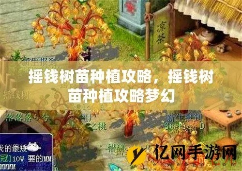 2025年6月11日 第5页