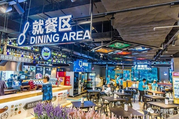 成都大保健攻略，探索最新健康生活艺术之旅