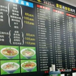 昆明美食短视频公司排名揭晓，热门美食制作团队榜单大揭秘！