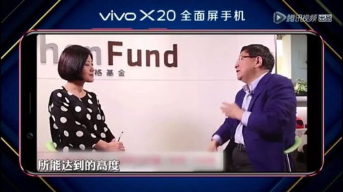 胡姐创业首秀，激情与智慧交织的最新视频大全