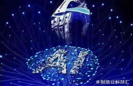 今日科技重磅更新，引领未来的最新动态揭秘