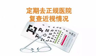 揭秘霞山工商内幕，百度带你洞悉真相！