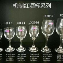 湖南酒吧器皿排行榜TOP10，探寻最佳酒具的魅力与魅力所在