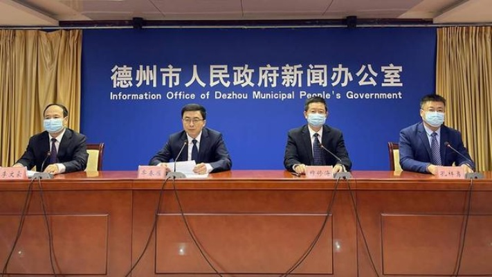 德州疫情最新动态，今日关键数据概览
