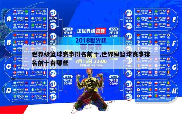 2025年6月12日 第6页