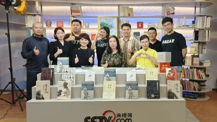 辽宁出版社主播最新动态揭秘