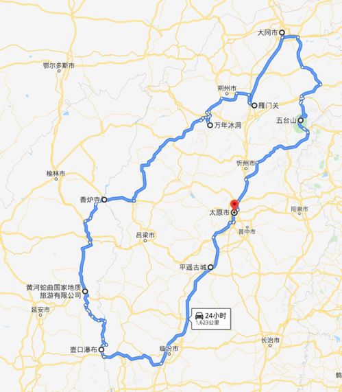 菏泽至梁山自驾游全攻略，最新路线指南