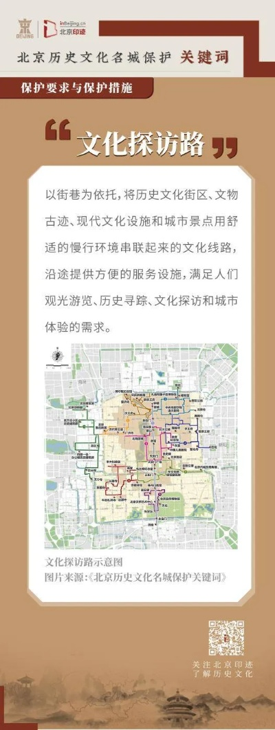 探索红色文化魅力，梁家河旅游攻略全解析