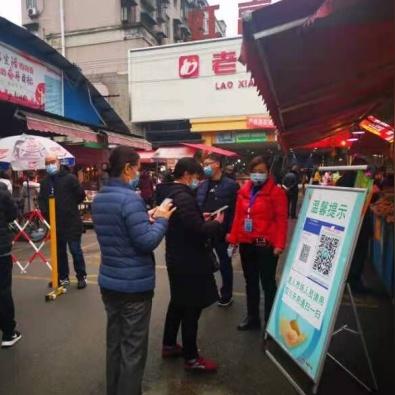 绵阳今日疫情最新动态概览