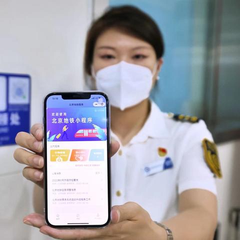微信最新消息新闻速递，今日热点揭秘