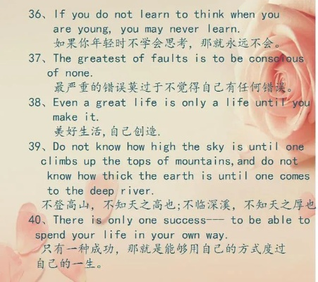 2025年6月14日 第47页