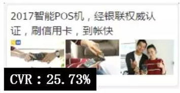 独家揭秘，获取高质量新闻头条图片视频素材的秘诀！