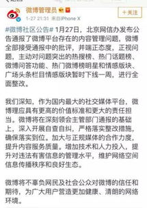 全球自杀现象排名背后的深度原因探讨